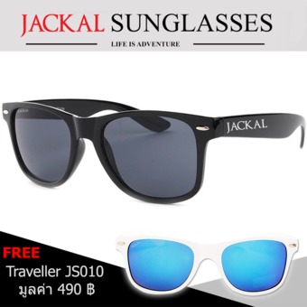 Jackal Sunglasses JS001 (ซื้อ1แถม1) แถมฟรี Jackal Sunglasses JS010 มาพร้อมเซต