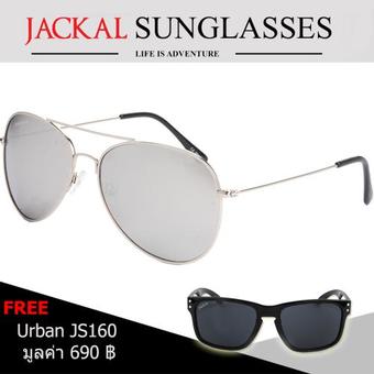 (Buy 1 Get 1 Free) Jackal Sunglasses JS032 แถมฟรี Jackal Sunglasses JS160