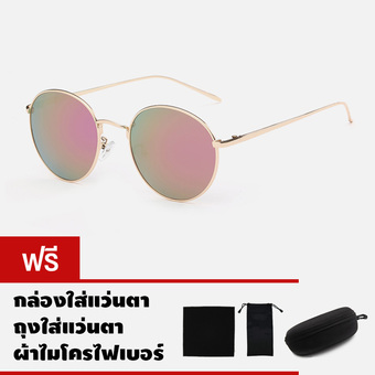 CAZP Sunglasses แว่นกันแดด ทรงกลม Classic Round Metal Style รุ่น 3447 Polarized กรอบทอง/เลนส์ปรอทสีทองชมพู (Gold/Mirrored Gold Pink) 55mm