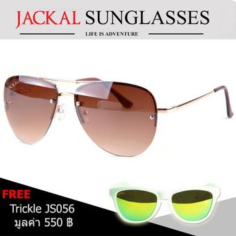 (Buy 1 Get 1 Free) Jackal Sunglasses JS177 แถมฟรี Jackal Sunglasses JS056