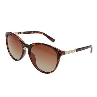 Women Classic Retro Simple Sunglasses Brown+Black