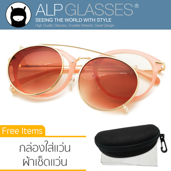 ALP Sunglasses แว่นกันแดด Vintage Style รุ่น ALP-D002-PKC-BRG (Pink/Clear)
