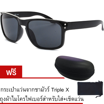 Triple X Sunglasses แว่นตากันแดด รุ่น TR015 + กระเป๋าแว่นชามัวร์ + ถุงผ้าไมโครไฟเบอร์