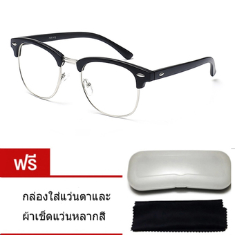 Long แว่นสายตา รุ่น 9122 (กรอบสีดำ/ เลนส์ใส) ฟรีกล่องและผ้าเช็ดแว่น(+4.00 D)