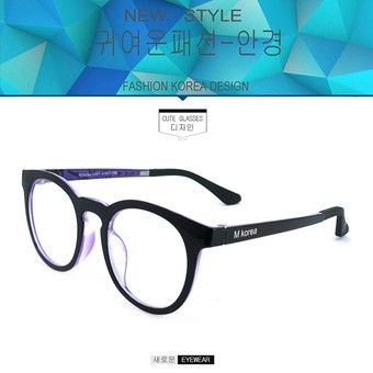 Fashion M Korea แว่นสายตา รุ่น 5541 สีดำตัดม่วง แว่นตากรองแสงสีฟ้า ถนอมสายตา (กรองแสงคอม กรองแสงมือถือ)
