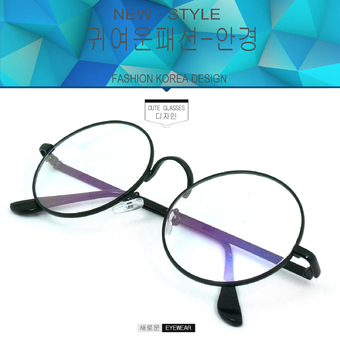Fashion แว่นตากรองแสงสีฟ้า X-580 สีดำ ถนอมสายตา (กรองแสงคอม กรองแสงมือถือ)