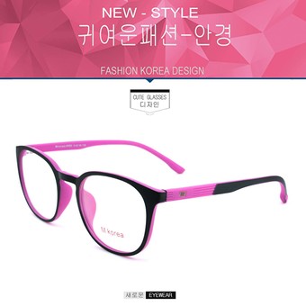 Fashion M Korea แว่นสายตา รุ่น 8550 สีดำตัดชมพูแว่นตากรองแสงสีฟ้า ถนอมสายตา (กรองแสงคอม กรองแสงมือถือ)