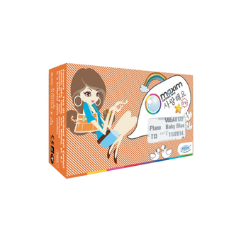 Maxim Contact Lens แม็กซิมคัลเลอร์ ตาโต กล่องส้ม (Baby Blue)