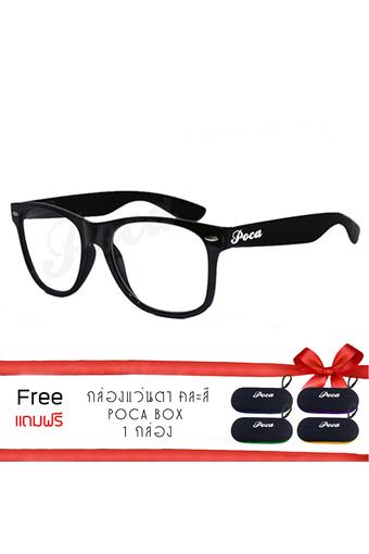 Poca Glasses แว่นสายตา กรอบแว่น พลาสติก เลนส์แว่นตา รุ่น 2140B (สีดำเงา)