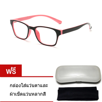 Long แว่นสายตา รุ่น 9154 (กรอบสีชมพูอ่อน/ เลนส์ใส) ฟรีกล่องและผ้าเช็ดแว่น