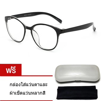 Long แว่นสายตา รุ่น 9090 (กรอบสีดำ/ เลนส์ใส) ฟรีกล่องและผ้าเช็ดแว่น