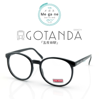 fashion แว่นตา กัน UV400 รุ่น GOTANDA กรอบดำ กล่องใส่แว่น+ผ้าเช็ดแว่น