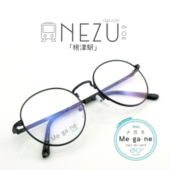 fashion แว่นกรองแสง รุ่น NEZU no.2 สีดำ พร้อม กล่องใส่แว่น+ผ้าเช็ดแว่น