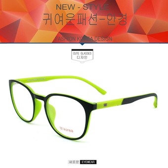 Fashion M Korea แว่นสายตา รุ่น 8550 สีดำตัดเขียว แว่นตากรองแสงสีฟ้า ถนอมสายตา (กรองแสงคอม กรองแสงมือถือ)