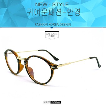 Fashion แว่นตากรองแสงสีฟ้า K-1241 สีน้ำตาลลายกะตัดทอง ถนอมสายตา (กรองแสงคอม กรองแสงมือถือ)