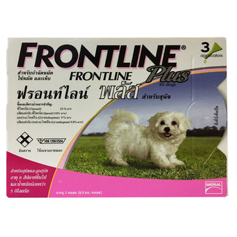 Frontline Plus ฟรอนท์ไลน์ พลัส สำหรับสุนัขน้ำหนักน้อยกว่า 5 กก.