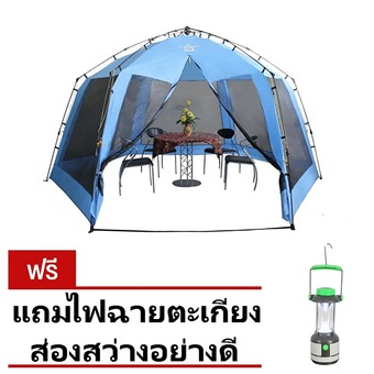 SUPER SPORT เต็นท์ โดม 8 คน Tent SU Meeting (สีฟ้า) แถมฟรี ตะเกียงไฟฉาย HL5098