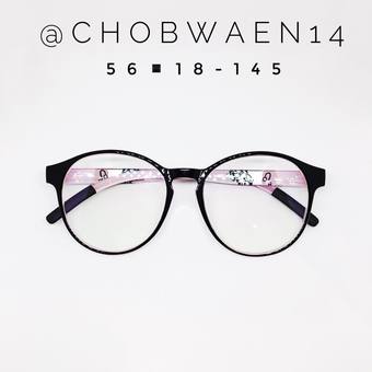 Chobwaen กรอบแว่นตาแฟชั่น วินเทจ เลนส์มัลติโค้ตออโต้ โดนแดดเปลี่ยนสี กรองแสงคอมพิวเตอร์ กรอบสีดำ ชมพู
