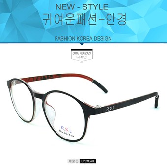 Fashion RUSHILAI แว่นสายตา รุ่น D-205 สีดำตัดแดง แว่นตากรองแสงสีฟ้า ถนอมสายตา (กรองแสงคอม กรองแสงมือถือ)