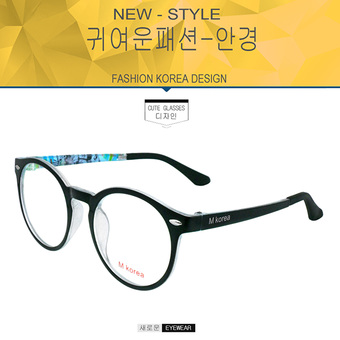 Fashion M Korea แว่นสายตา รุ่น 5545 สีดำตัดฟ้า แว่นตากรองแสงสีฟ้า ถนอมสายตา (กรองแสงคอม กรองแสงมือถือ)