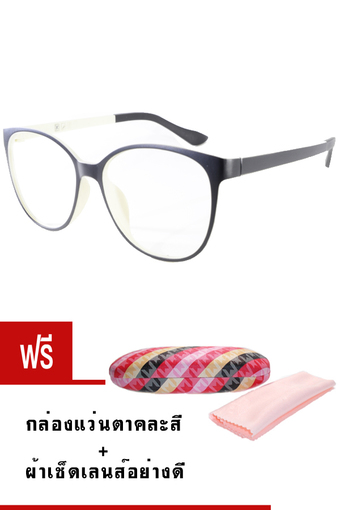 SOT กรอบแว่นสายตา New Eyewear+เลนส์สายตาสั้น (-300) กันแสงคอมและมือถือ รุ่น s019 (สีดำ/ครีม) ฟรี กล่องแว่นคละสี + ผ้าเช็ดแว่น