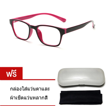 Long แว่นสายตา รุ่น 9154 (กรอบสีชมพูม่วง/ เลนส์ใส) ฟรีกล่องและผ้าเช็ดแว่น