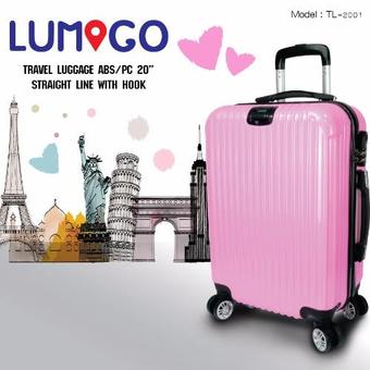 LUMIGO กระเป๋าเดินทาง กระเป๋าเดินทางล้อลาก กระเป๋าเดินทางขึ้นเครื่อง ขนาด 20 นิ้ว รุ่น TL-2001 Pink (สีชมพู)