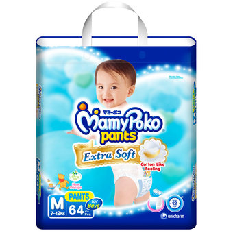 ขายยกลัง Mamy Poko กางเกงผ้าอ้อม Extra Soft ไซส์ M 64 ชิ้น สำหรับเด็กชาย 3 แพ็ค (ทั้งหมด 192 ชิ้น)