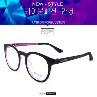 Fashion M Korea แว่นสายตา รุ่น 5541 ดำตัดสีชมพูเข้ม แว่นตากรองแสงสีฟ้า ถนอมสายตา (กรองแสงคอม กรองแสงมือถือ)