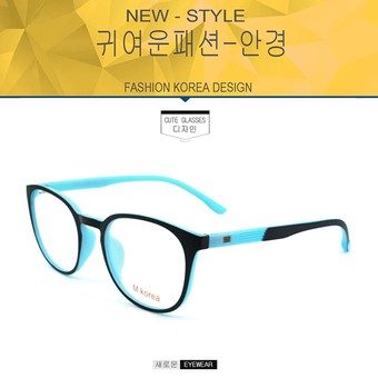 Fashion M Korea แว่นสายตา รุ่น 8550 สีดำตัดฟ้าเข้ม แว่นตากรองแสงสีฟ้า ถนอมสายตา (กรองแสงคอม กรองแสงมือถือ)