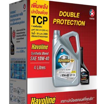 CALTEX ฮาโวลีน® ซินเธติก เบลนด์ SAE 10W-40 API SN ขนาด 4L แถมฟรี TCP 0.355 ลิตร 1 กระป๋อง น้ำมันเครื่องเบนซินกึ่งสังเคราะห์ Lubricants