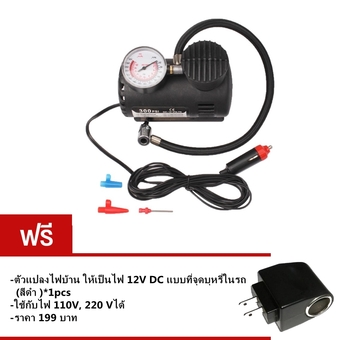 7-fourteen car เครื่องสูบลมยางแบบพกพา รุ่น (Black) ฟรี ตัวแปลงไฟบ้าน ให้เป็นไฟ 12V DC แบบที่จุดบุหรี่ในรถ สีดำ