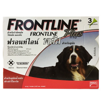 Frontline Plus ฟรอนท์ไลน์ พลัส สำหรับสุนัขน้ำหนัก 40-60 กก.