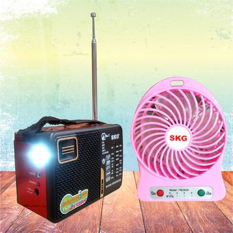 SKG ชุดสุดคุ้ม วิทยุ รุ่น SR-4000 (สีแดง) + พัดลมจิ๋ว รุ่น PB2600 สีชมพู