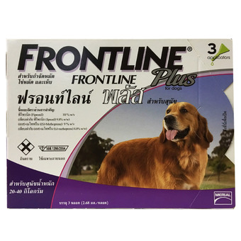 Frontline Plus ฟรอนท์ไลน์ พลัส สำหรับสุนัขน้ำหนัก 20-40 กก.