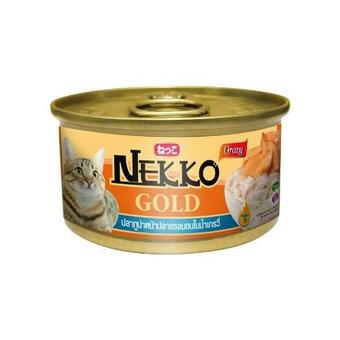 Nekko goldอาหารเปียกแมว กระป๋อง รสปลาทูน่าหน้าแซลมอนในน้ำเกรวี่ ขนาด85g ( 48 units )