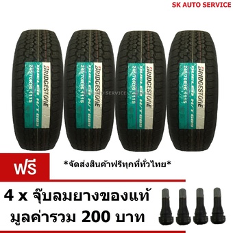 BRIDGESTONE ยางรถยนต์ รุ่น DUELER H/T D689 245/70R16 4 เส้น (แถมฟรี จุ๊บลมยาง 4 ตัว)