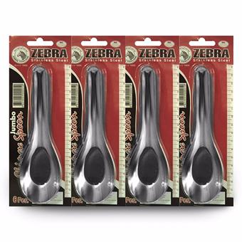 ZEBRA ซีบร้า ช้อนจีนจัมโบ้ SS0.8MM - 4แพ็ค/แพ็ค 6 ชิ้น (รวมทั้งหมด 24 ชิ้น)