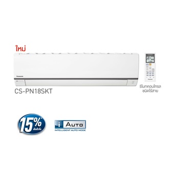 PANASONIC แอร์ติดผนัง รุ่น CS-PN18SKT ขนาด 18000 BTU