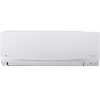Daikin เครื่องปรับอากาศ รุ่น FTKC12QV2S ขนาด 11,900 บีทียู น้ำยา R32