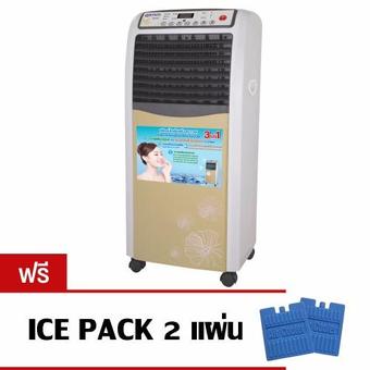 MITSUTA พัดลมไอเย็นเพื่อสุขภาพ 20-40 ตรม.รุ่น MEC83