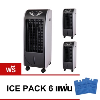MITSUTA พัดลมไอเย็น 10-20 ตรม.รุ่น MEC 69 (สีดำ) แพค 3 ชิ้น