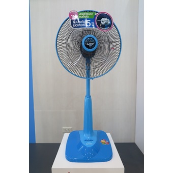 MITSUBISHI พัดลมสไลด์ 16" R16-GU (สีฟ้า)"