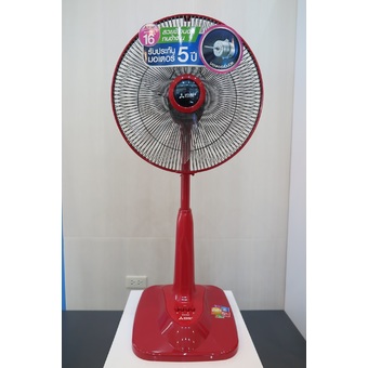 MITSUBISHI พัดลมสไลด์ 16" R16-GU (สีแดง)"