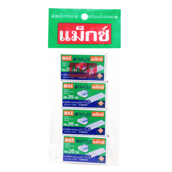 MAX ลวดเย็บ 35-1M X4