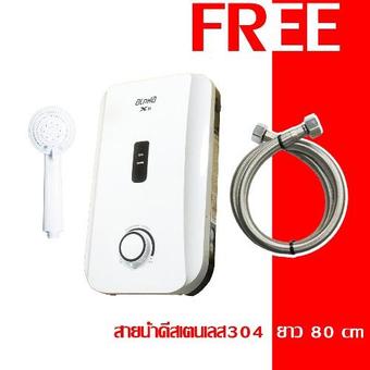 Alpha เครื่องทำน้ำอุ่นอัลฟ่า ALPHA รุ่น X3E 4500 วัตต์ แถมสายถักสเตนเลสสำหรับน้ำเข้าเครื่อง 80cm
