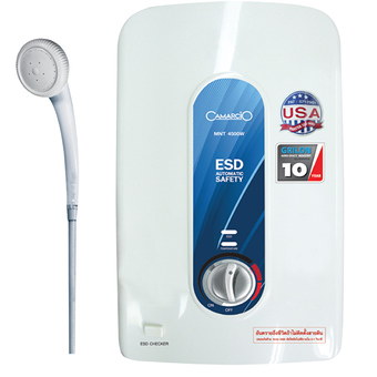 Camarcio เครื่องทำน้ำอุ่น รุ่น MNT 4500 W