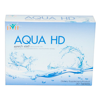 Aqua HD 30 เม็ด