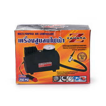 Diff เครื่องสูบลมไฟฟ้าสีดำ SY-241