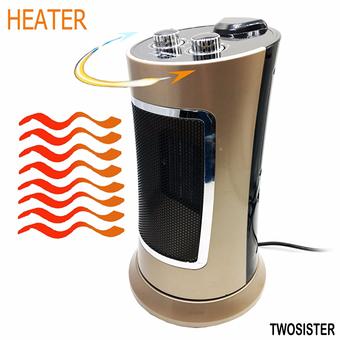 Twosister ฮีทเตอร์2in1 รุ่นคลาสสิกเรียบหรูดูดี สามารถเป่าลมร้อนและลมธรรมดาได้